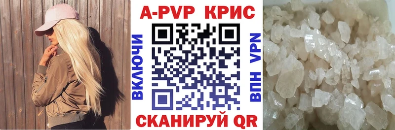  Кокаин Киреевск