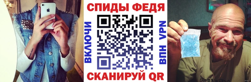 АМФ Premium  Киреевск 