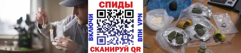 закладка  Киреевск  БУТИРАТ оксана 
