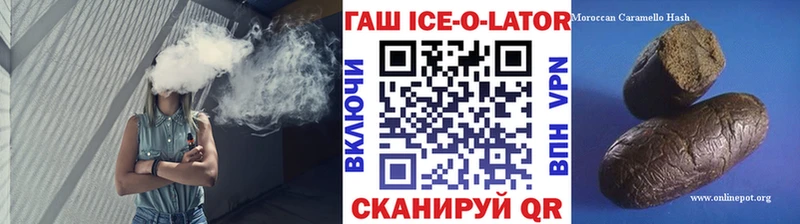 ГАШИШ индика сатива Киреевск