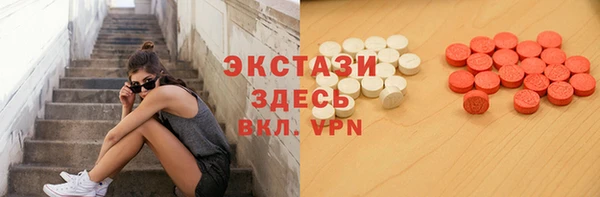 марки nbome Алексеевка