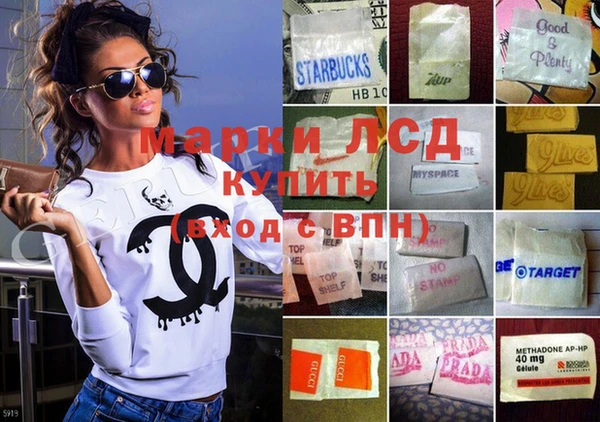 гашишное масло Алзамай