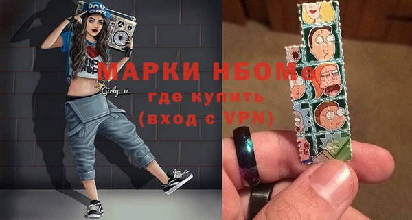 трава Аркадак