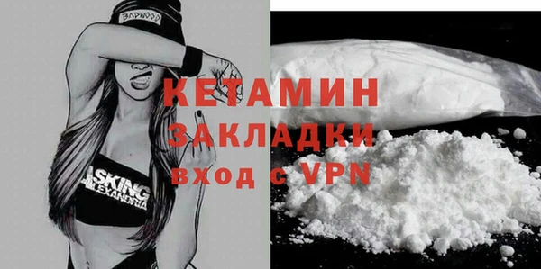 трава Аркадак