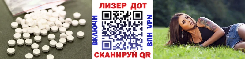 ОМГ ОМГ ссылки  Киреевск  Лсд 25 экстази ecstasy 